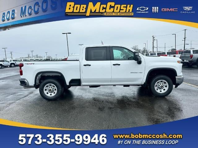2026 Chevrolet Silverado 2500 HD WT