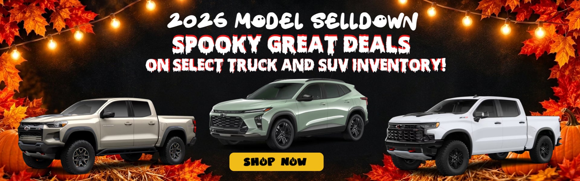 2026 model selldown